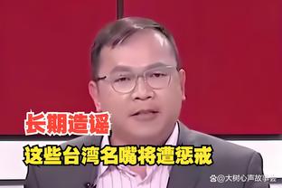 雷竞技简介截图4