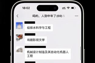 媒体人谈克雷桑：早点来中国现在就能归化了，国足锋线能上2个档次