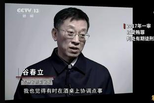 纽卡心里苦！被英足总指控50次违规投注 托纳利禁赛期可能延长