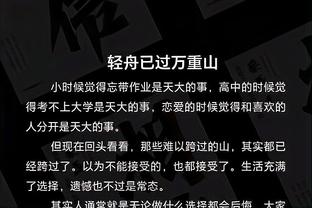 188金宝慱官网app苹果截图0