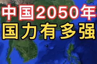 多人打过世界杯&李凯尔在列！FIBA官方晒森林狼阵容：国际狼？