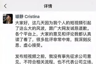 开云足球官网入口下载安装截图0