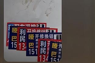 强势输出！CJ-麦科勒姆全场22中11 贡献28分6板6助&正负值+25