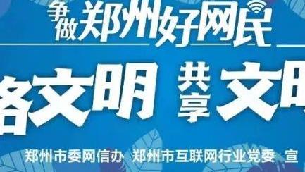 必威登录官网必威登录入口