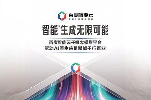 最强背景板之争？各队被谁取得过最多50+？神兽霸榜 现役众人在列